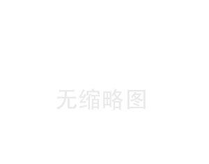 供應(yīng)建支溝槽管件 給水用藍(lán)色溝槽管件 DN100彎頭現(xiàn)貨出售